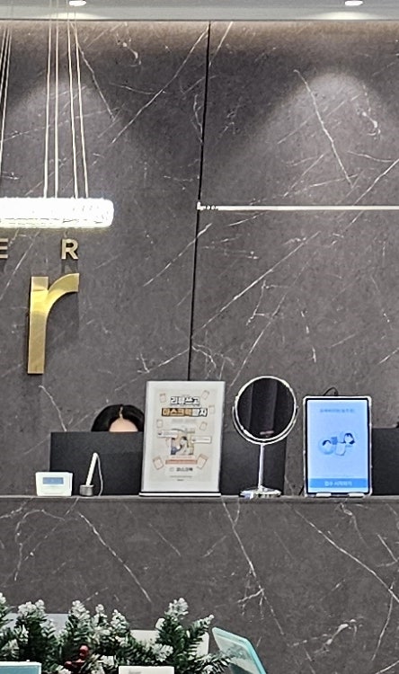 청주이마필러 '구조'가 중요한 이유?