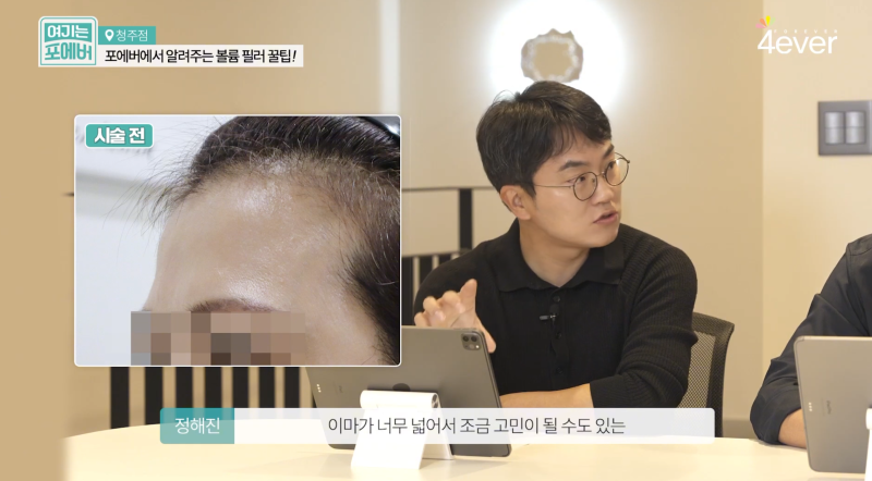 이마필러 1cc 2cc, 용량이 먼저가 아닙니다
