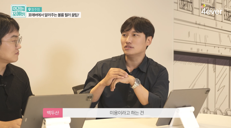 이마필러 1cc 2cc, 용량이 먼저가 아닙니다