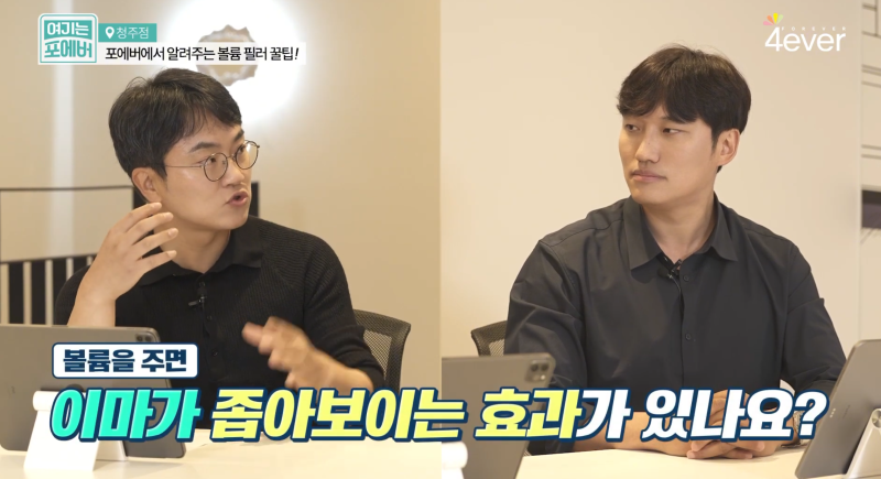 이마필러 1cc 2cc, 용량이 먼저가 아닙니다