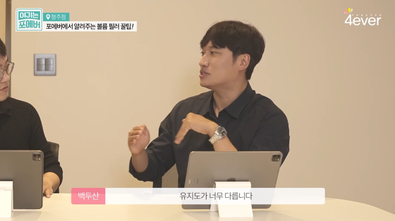 이마필러 1cc 2cc, 용량이 먼저가 아닙니다