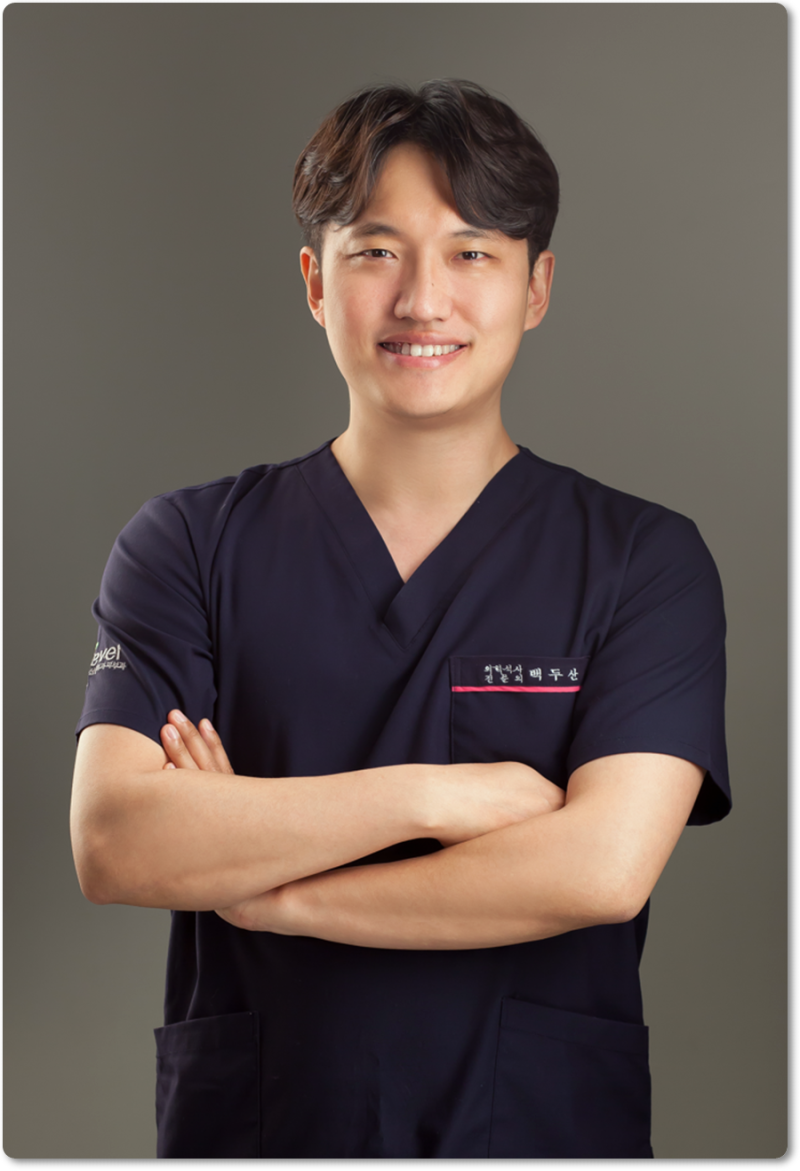 청주율량동피부과 진료 헛걸음 안하려면 <필독>