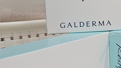 청주이마필러 후기보다 먼저 봐야 할 기준