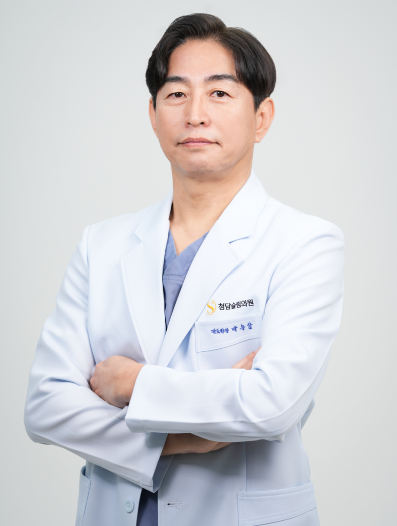 허벅지지방분해주사 바로 얇아질까?