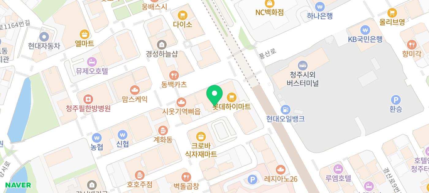 청주울쎄라 30대 효과 있을까?
