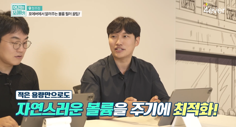 청주입술필러 도톰함보다 먼저 볼 것