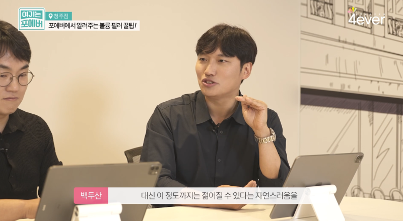 청주입술필러 도톰함보다 먼저 볼 것