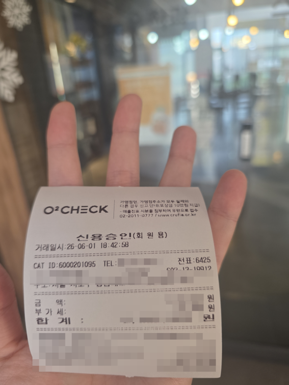 논현 라미네이트 후기 [내돈내산 2편+무삭제]