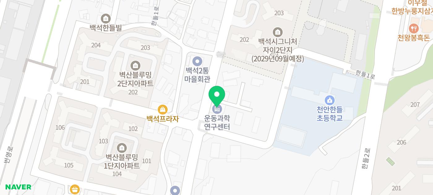 천안탈모약 바이모정, 어떤 성분일까?