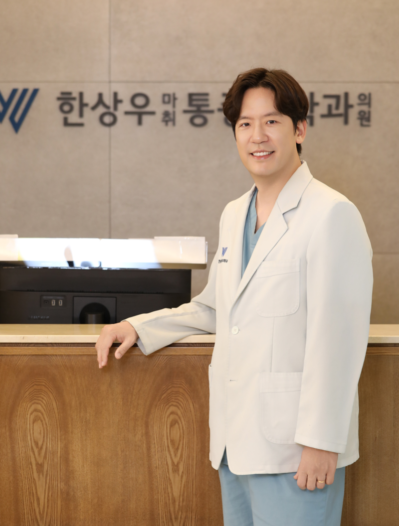 양주정형외과, 허리통증보다 다리저림을 먼저 봐야 할 때