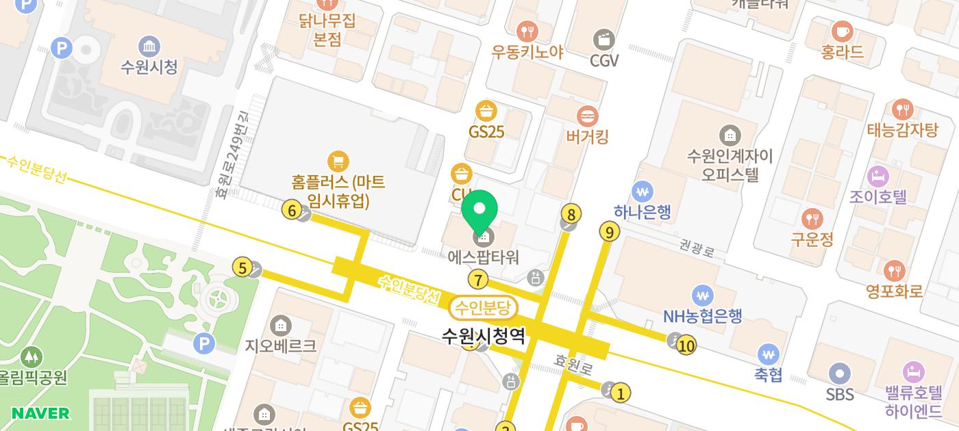 수원볼륨필러, 몇 cc보다 먼저 볼 것