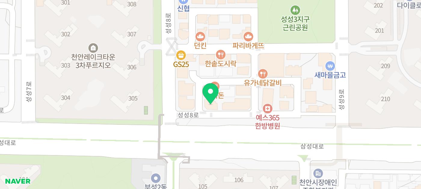 두정역피부과, 가까운 곳보다 먼저 봐야 할 기준