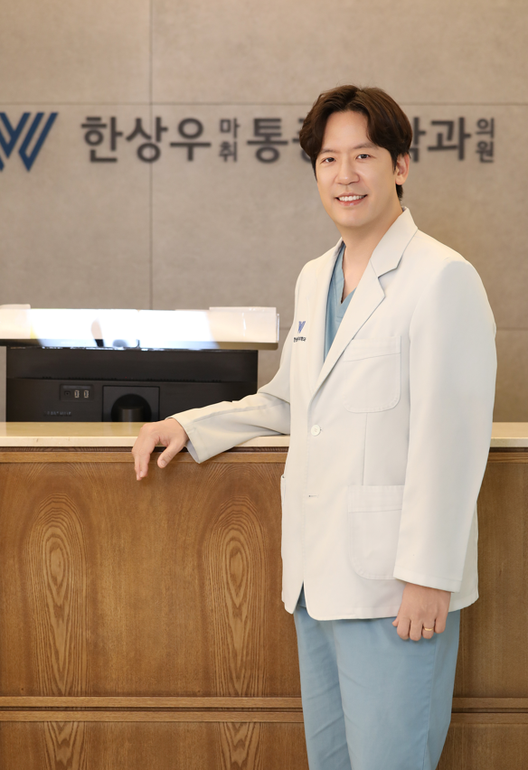 옥정정형외과, 아침 허리 통증 병원은 뭐가 다를까?