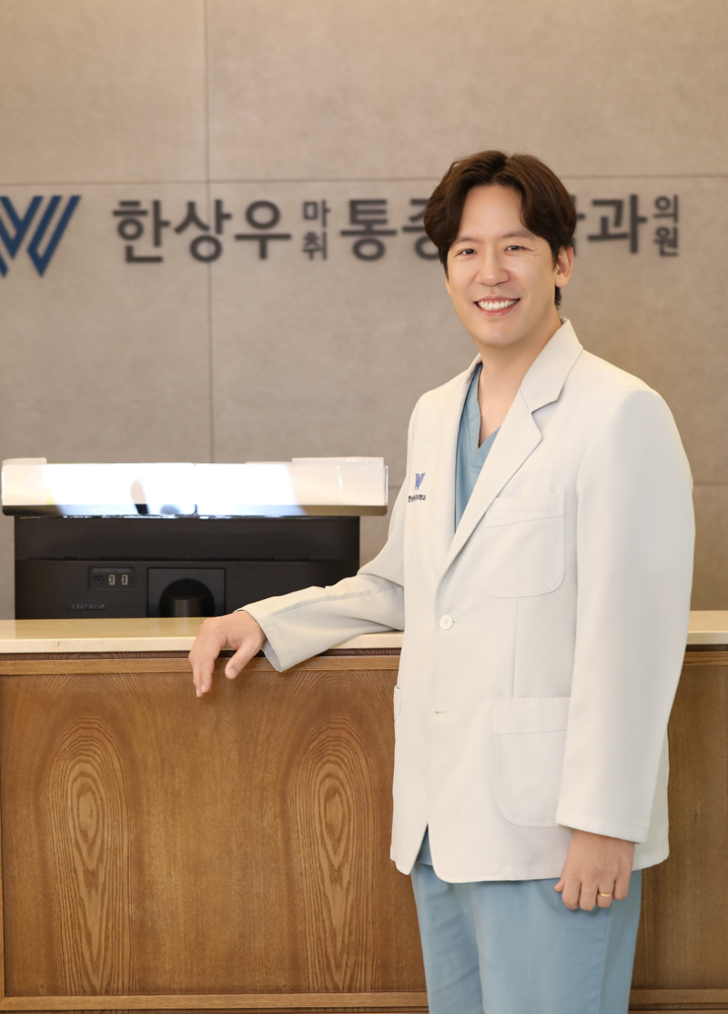 양주정형외과, 손목 통증 MRI부터 찍어야 할까요?