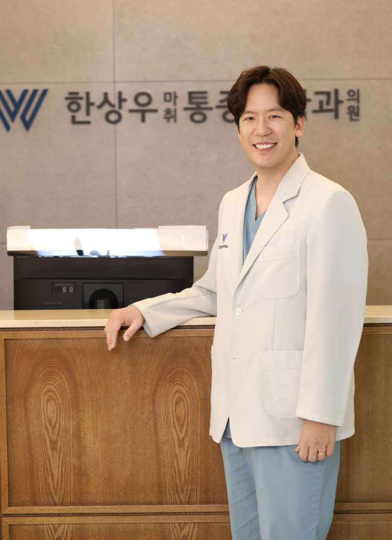 옥정정형외과, 물병만 들어도 팔꿈치가 아프다면