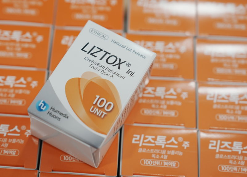 스킨보톡스 효과·통증 후기가 다른 이유, 엠보와 가격까지