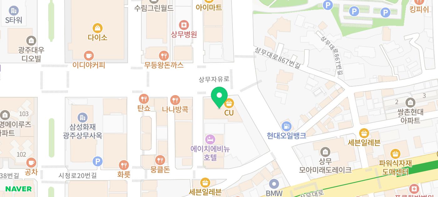 광주북구피부과 아토피 스테로이드 중단 후 더 심해졌다면
