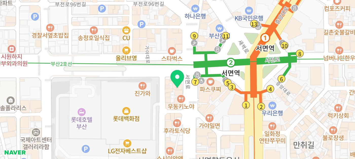남포동피부과 사마귀 무리한 자가제거가 더 위험하다?