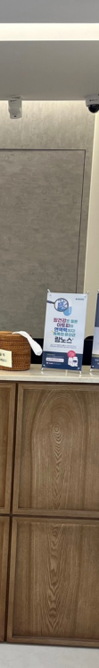 양주정형외과 어깨 목 통증으로 일상이 힘들 때