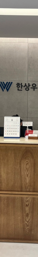양주도수치료 어깨질환 통증 관리를