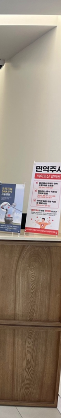 양주도수치료 목 허리 통증치료와 균형 관리