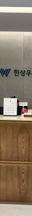 양주정형외과 무릎 통증, 방치하면 만성으로 이어져