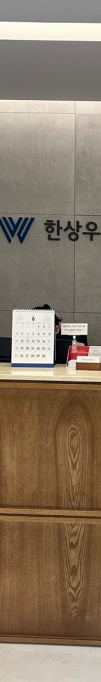양주 옥정 정형외과 어깨 통증 원인 단순 결림일까?