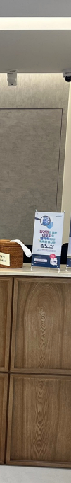 양주 옥정 정형외과 어깨 통증 원인 단순 결림일까?