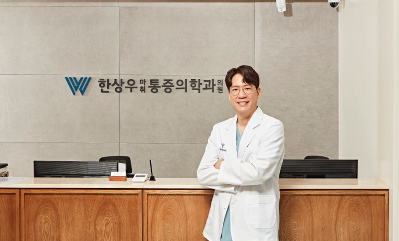 양주허리통증, 참으면 낫는다는 말 반만 맞아요