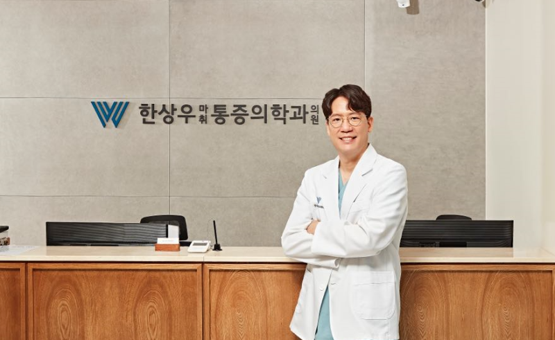 양주정형외과, 이 증상 3가지면 미루지 마세요 <경고>