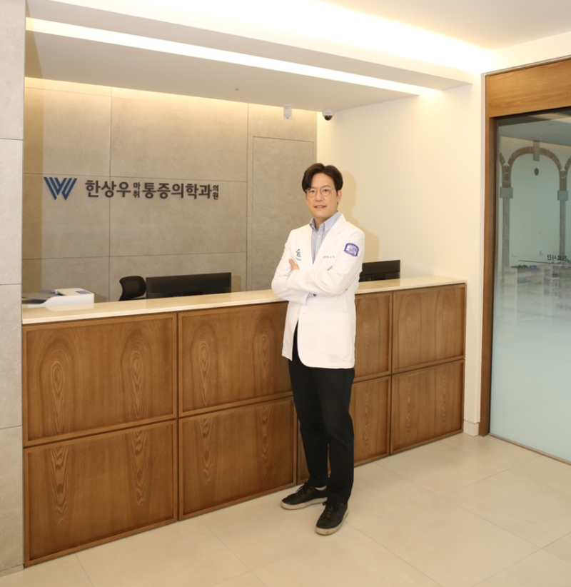 양주목디스크 이 증상이면 미루지 마세요 <경고>
