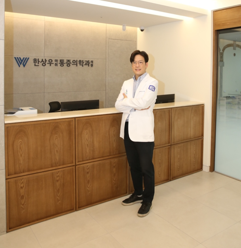 양주정형외과, 통증을 참기 전에 볼 기준 <필독>