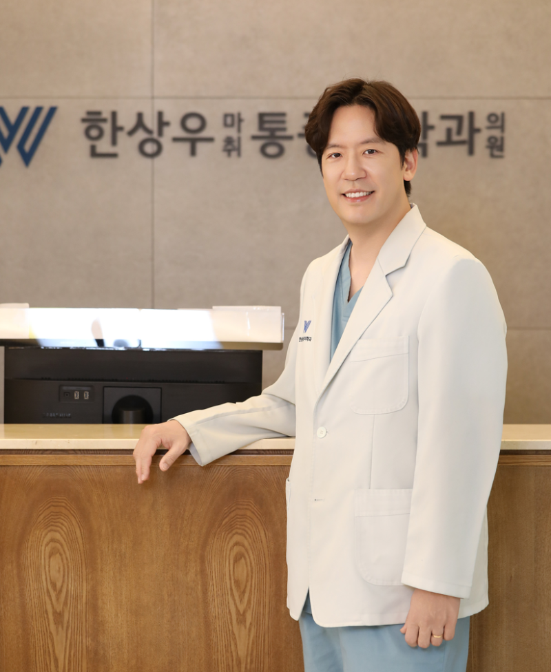 양주정형외과, MRI부터 찍어야 할까요? <의사 답변>
