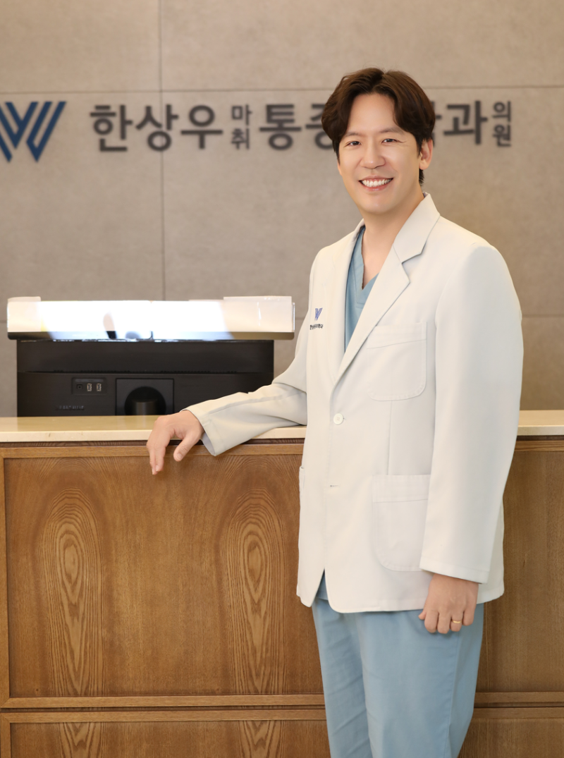 양주정형외과 찾기 전, 통증이 반복될 때 먼저 볼 신호