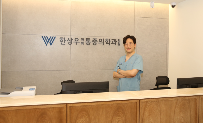 양주정형외과, 아침마다 뒤꿈치가 아프다면