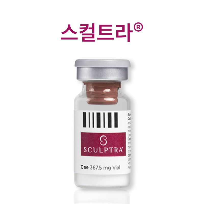 대구스컬트라전문, 시술 후 '콜라겐' 오래 유지되는 방법은?