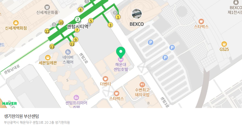부산두드러기 병원 치료 끝까지 포기하지 마세요