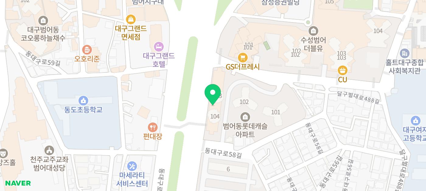 구미피부과증상 한포진 호전과 악화 반복된다면