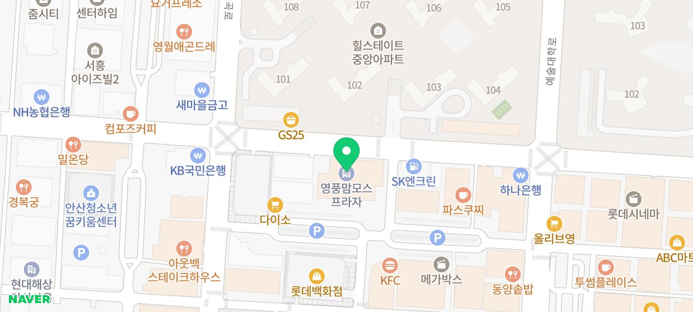 배곧지루성피부염 여름이 오기 전 치료해야 하는 이유