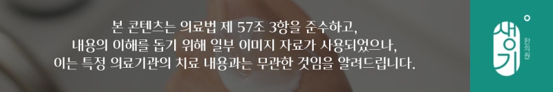 성인 물사마귀 전염된다 사실일까?