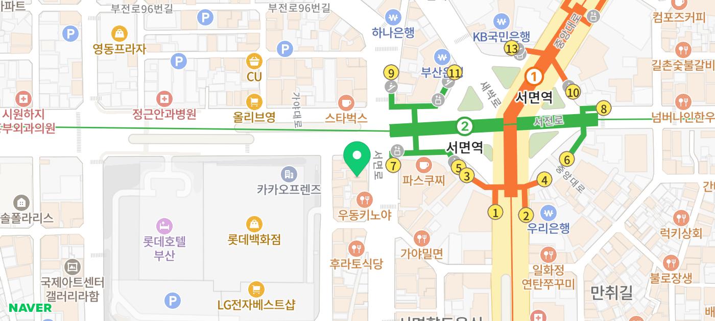 부산 동래피부과질환 아토피 유전 확률은?