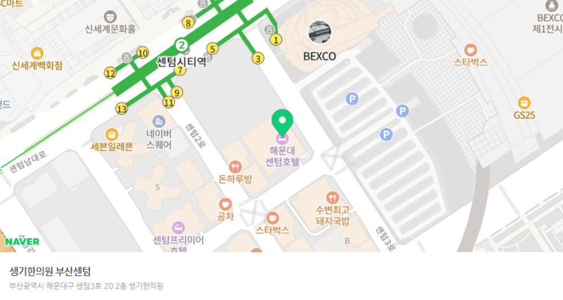부산 동래피부과질환 아토피 유전 확률은?