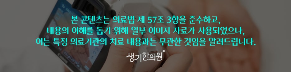 물사마귀 아기 피부 장벽이 약해 어린이집에서 옮아왔을 때 격리 및 대처법
