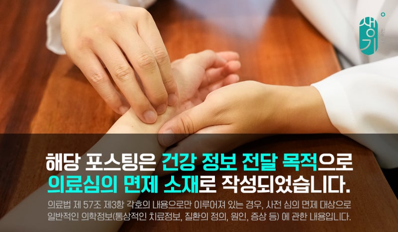 아토피 피부과 증상 초기 발진과 일반 건조증 구별하는 방법