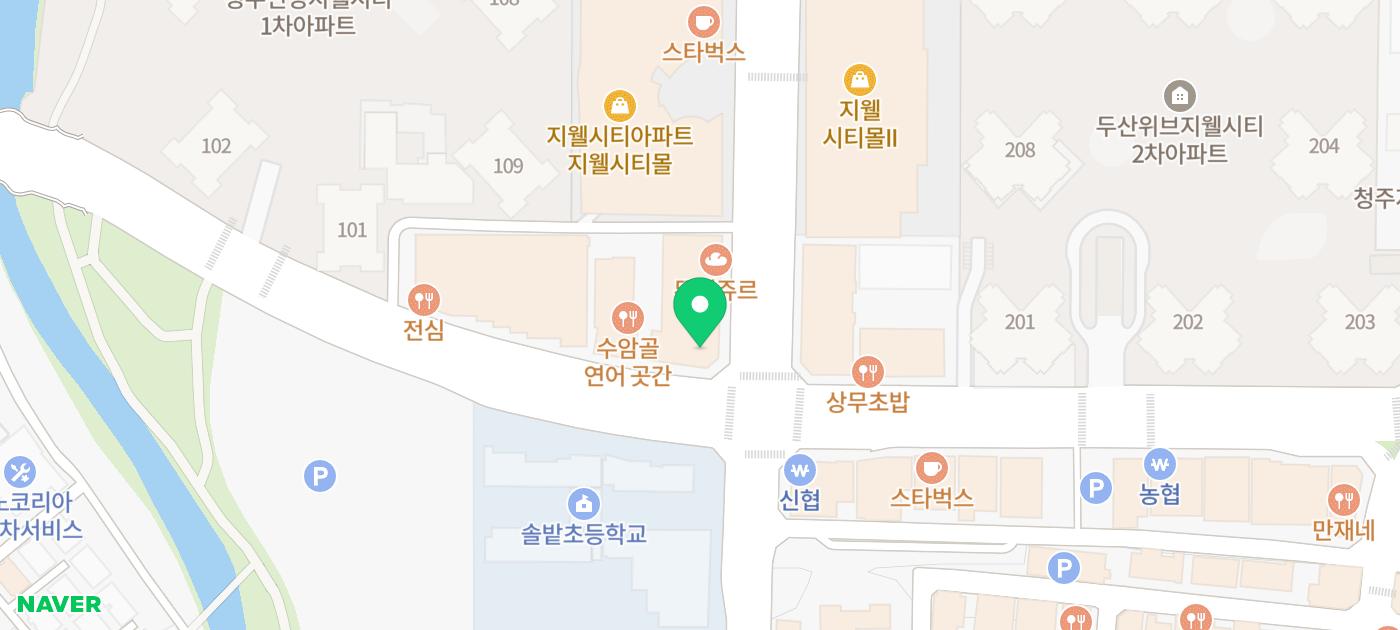 청주가경동피부과질환 아토피에 도움되는 음식은?