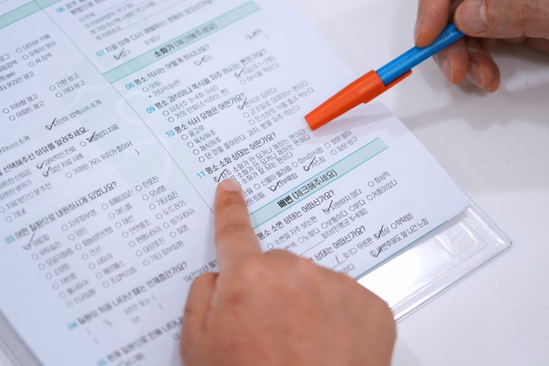 얼굴 붉은기 안면홍조 치료법 피부만 살펴봐선 안 됩니다.