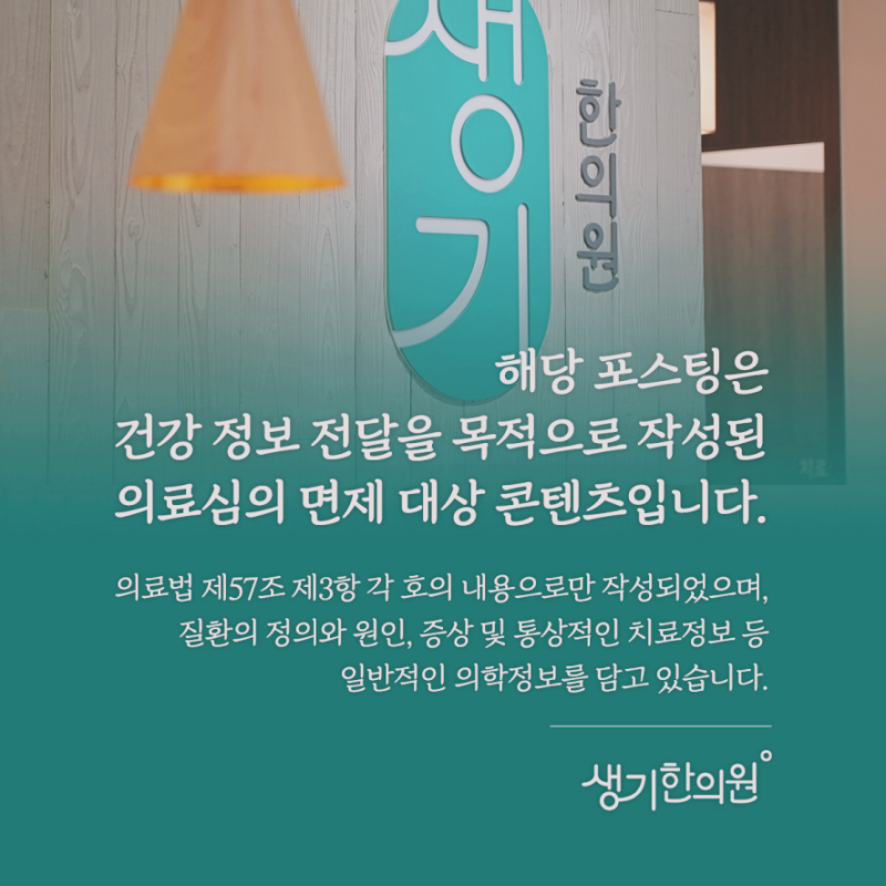 손사마귀 증상이 손가락 옆과 손톱 둘레에 점염되는 방식