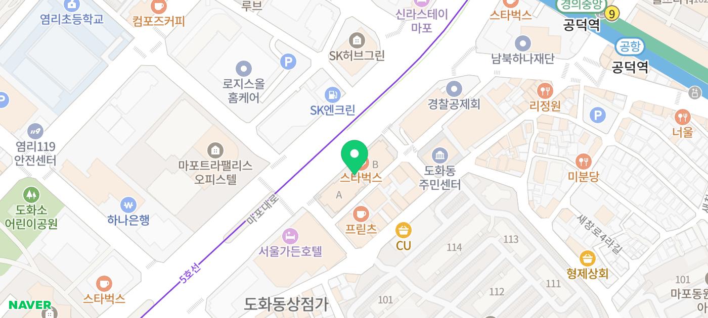 마포피부과질환 여드름이 고민인 분들께
