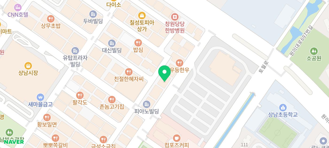 마산지루성두피염 증상 단순 가려움과는 달라