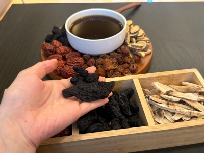 눈밑 한관종 치료 어떻게 해야할까